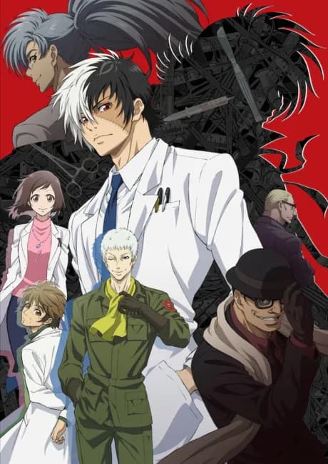 Okładka: Young Black Jack