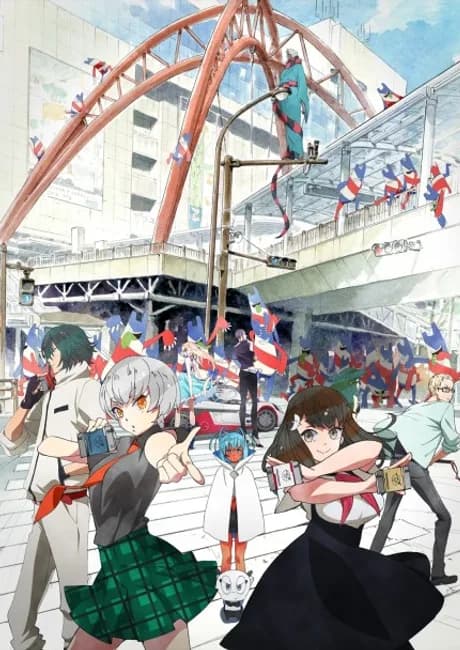 Okładka: Gatchaman Crowds insight