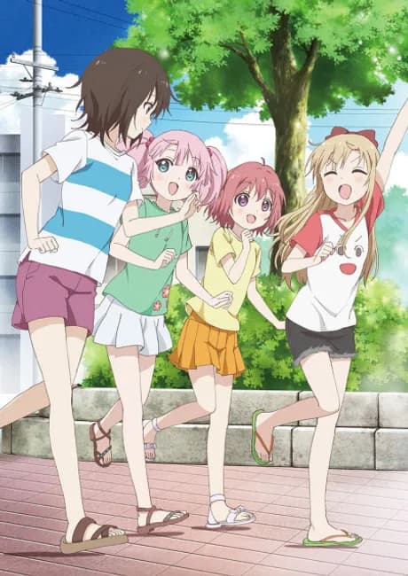 Okładka: Yuru Yuri Nachuyachumi!+