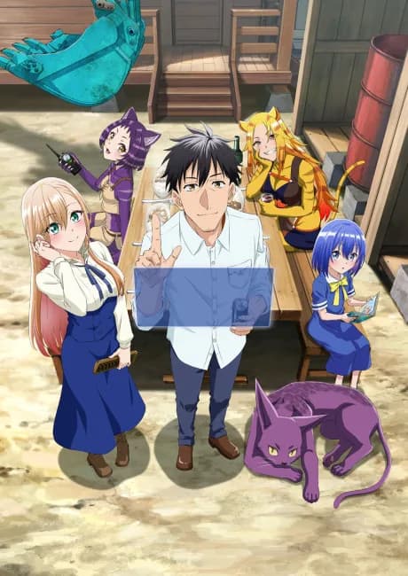 Okładka: Arafou Otoko no Isekai Tsuuhan Seikatsu