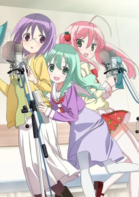 Okładka: Sore ga Seiyuu!