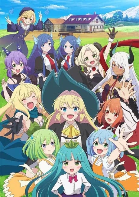 Okładka: Slime Taoshite 300-nen, Shiranai Uchi ni Level MAX ni Nattemashita: Sono ni