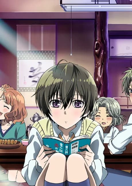 Okładka: Bokura wa Minna Kawaisou: Hajimete no