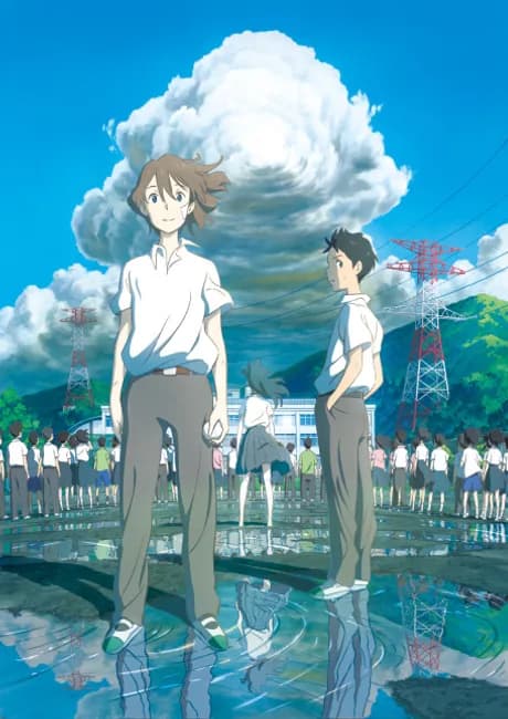 Okładka: Taifuu no Noruda