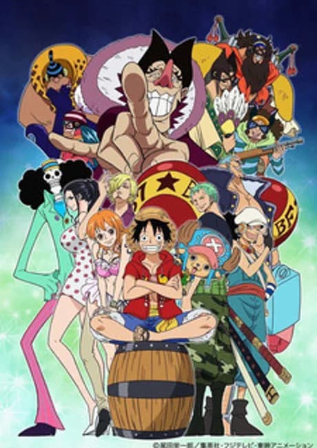 Okładka: ONE PIECE: Adventure of Nebulandia