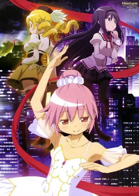 Okładka: Mahou Shoujo Madoka★Magica: Concept Movie