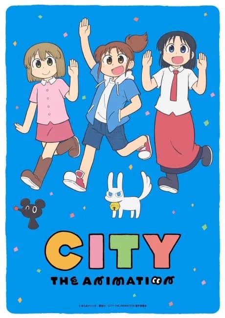 Okładka: CITY THE ANIMATION