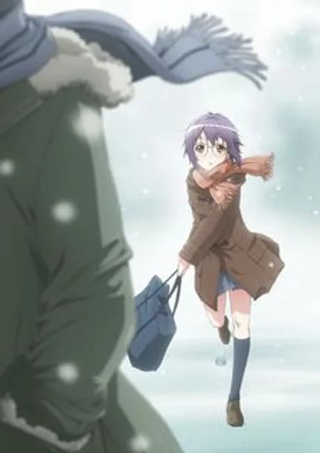 Okładka: Nagato Yuki-chan no Shoushitsu: Owarenai Natsuyasumi