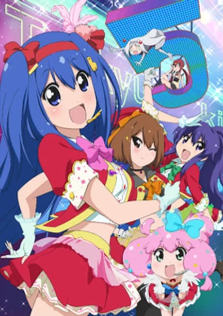 Okładka: Teekyuu 5