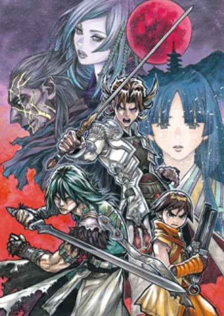 Okładka: GARO: Guren no Tsuki