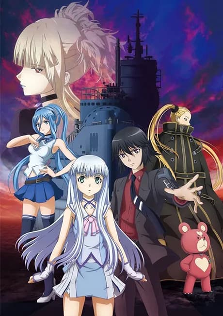 Okładka: Aoki Hagane no Arpeggio: Ars Nova - DC