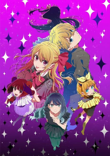 Okładka: [Oshi no Ko] 3rd Season