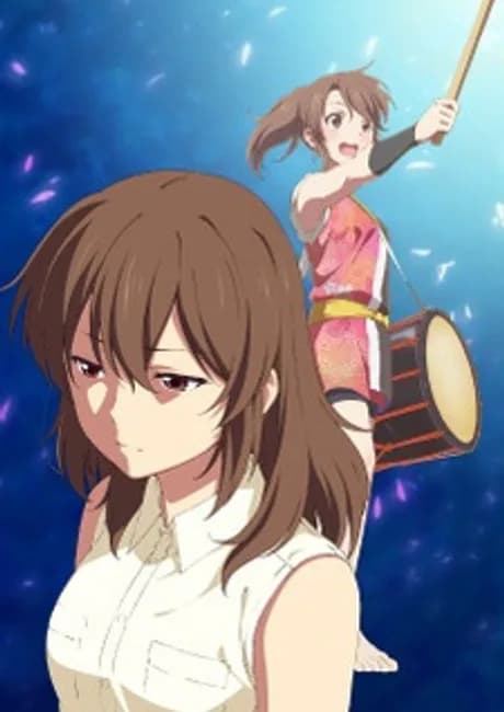 Okładka: Aki no Kanade