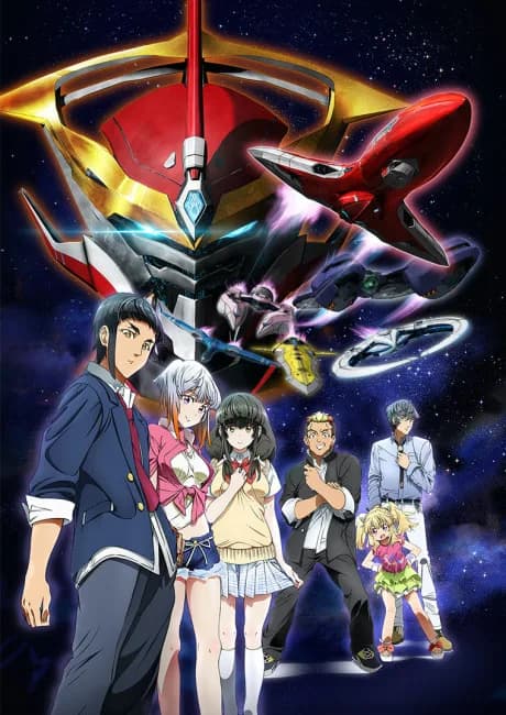 Okładka: Aquarion Logos