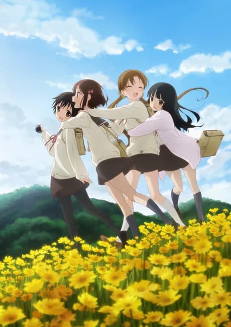 Okładka: Tamayura: Sotsugyou Shashin Part 1 - Kizashi