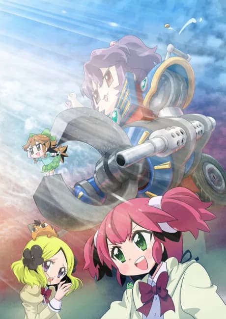 Okładka: Fushigi na Somera-chan