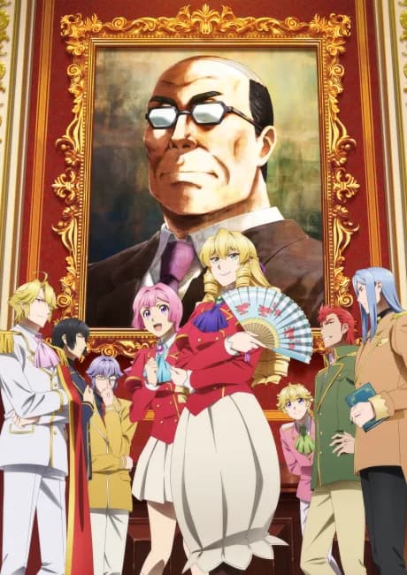 Okładka: Akuyaku Reijou Tensei Oji-san