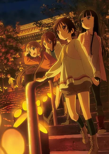 Okładka: Tamayura: Sotsugyou Shashin Part 3 - Akogare