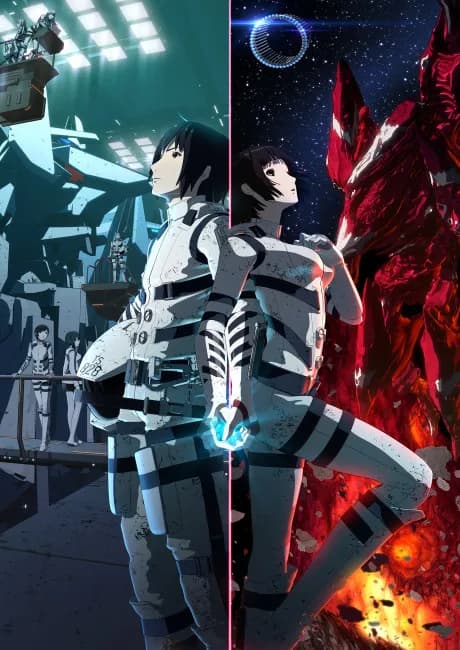 Okładka: Sidonia no Kishi Movie