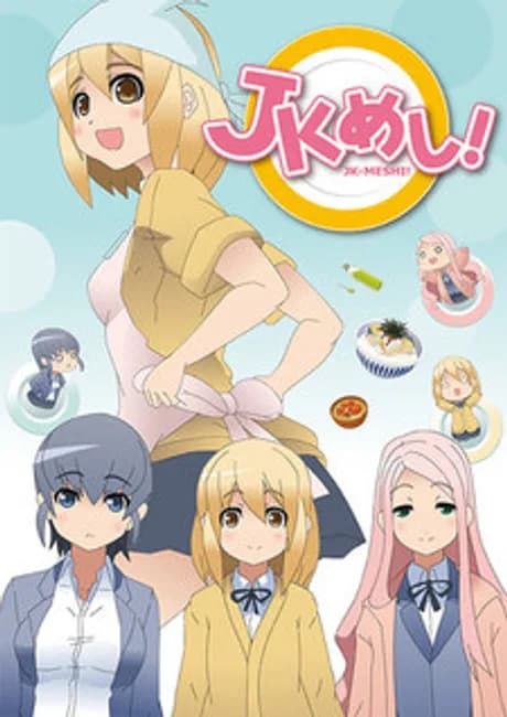 Okładka: JK-Meshi!