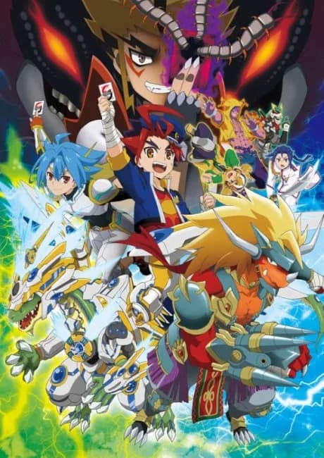 Okładka: Future Card Buddyfight 100