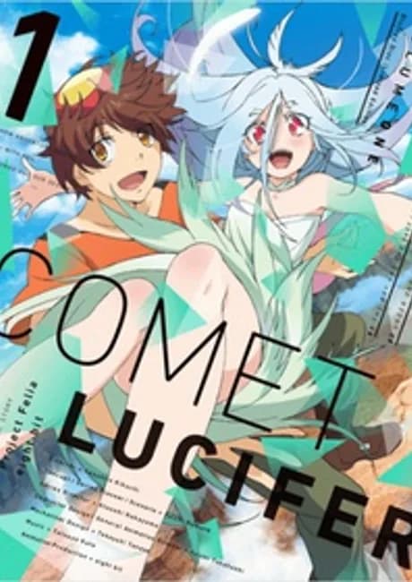 Okładka: Comet Lucifer: Garden Indigo no Shasou kara