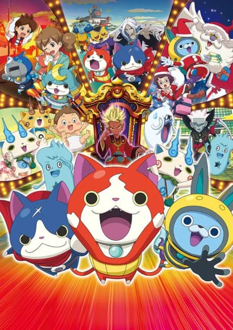 Okładka: Youkai Watch: Enma Daiou to Itsutsu no Monogatari da Nyan!