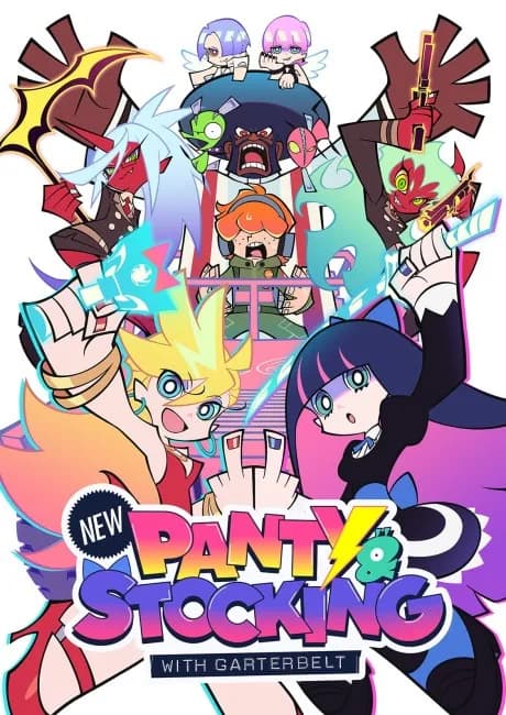 Okładka: New PANTY & STOCKING with GARTERBELT