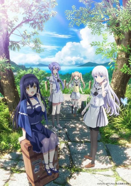 Okładka: Summer Pockets