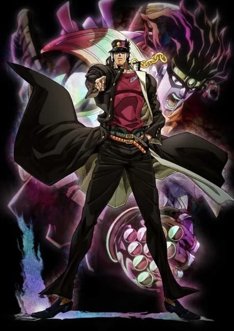 Okładka: JoJo no Kimyou na Bouken: Stardust Crusaders