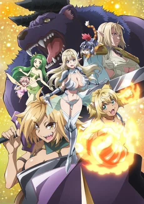 Okładka: S-Rank Monster no "Behemoth" Dakedo, Neko to Machigawarete Elf Musume no Pet to Shite Kurashitemasu