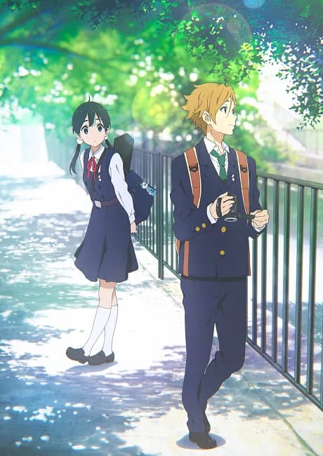 Okładka: Tamako Love Story