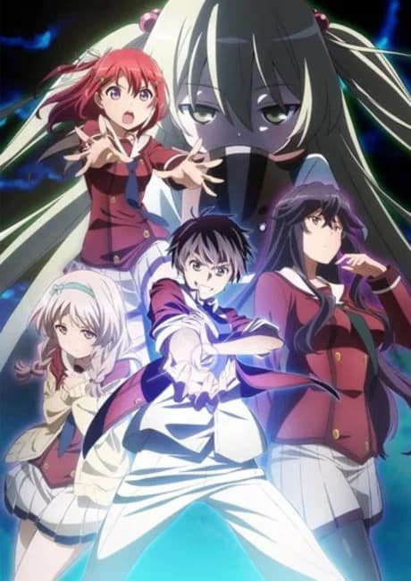 Okładka: Inou-Battle wa Nichijou-kei no Naka de