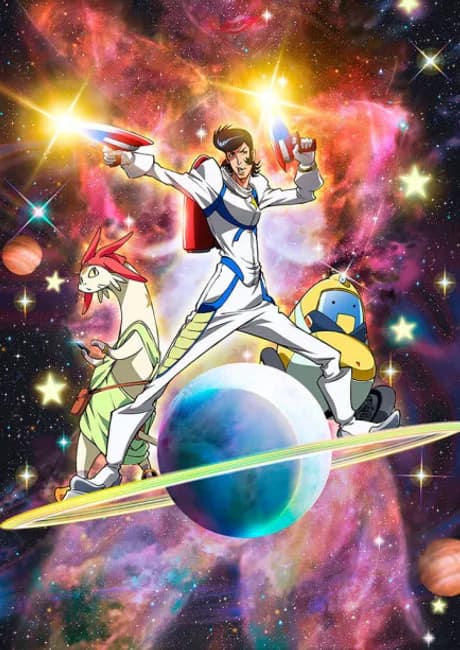 Okładka: Space☆Dandy