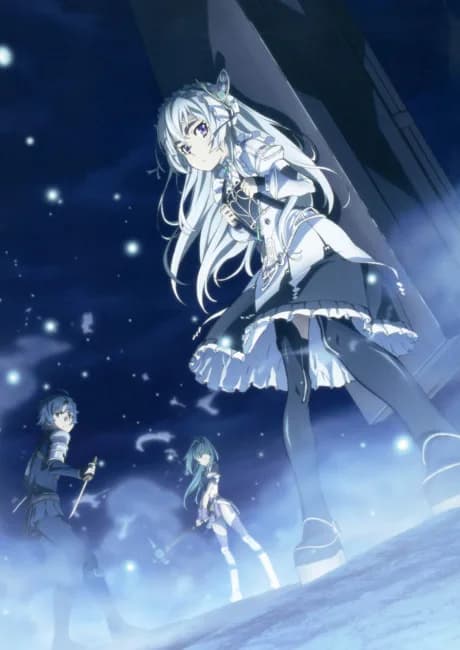 Okładka: Hitsugi no Chaika
