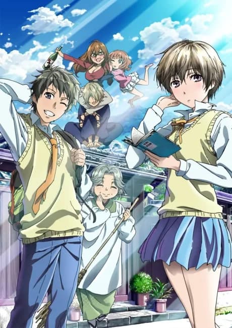 Okładka: Bokura wa Minna Kawaisou