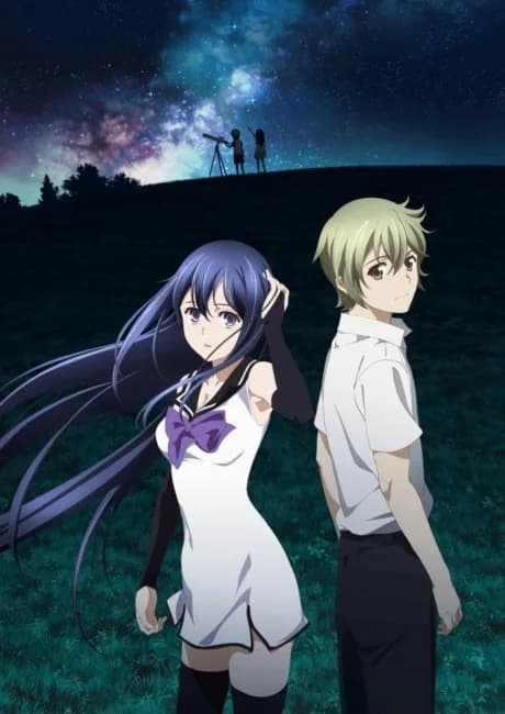 Okładka: Gokukoku no Brynhildr