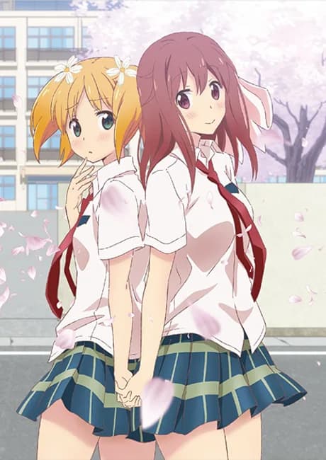 Okładka: Sakura Trick