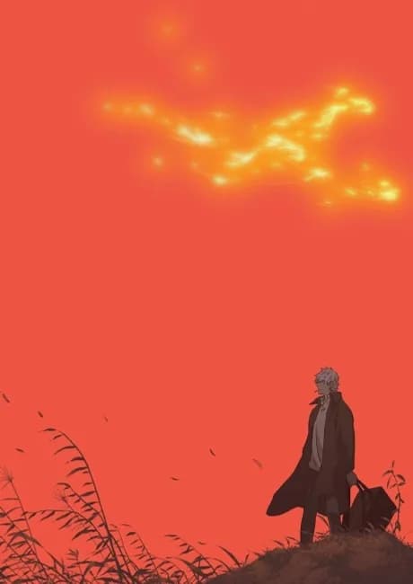 Okładka: Mushishi Zoku Shou