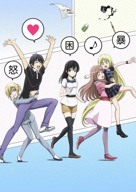 Okładka: Mangaka-san to Assistant-san to THE ANIMATION