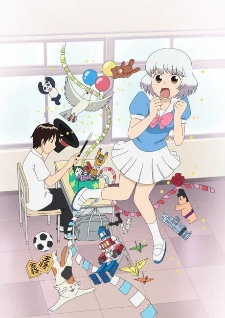 Okładka: Tonari no Seki-kun