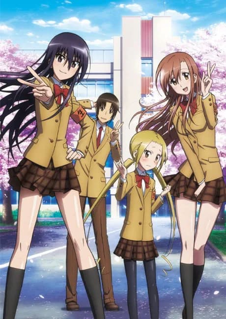 Okładka: Seitokai Yakuindomo＊