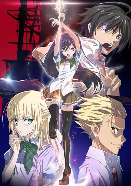 Okładka: Mahou Sensou