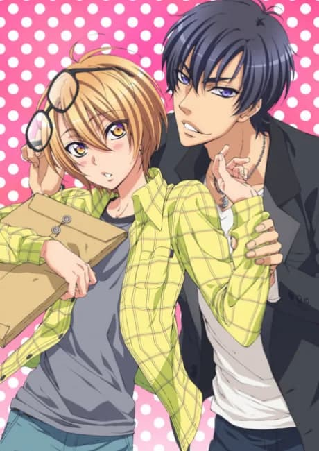 Okładka: LOVE STAGE!!