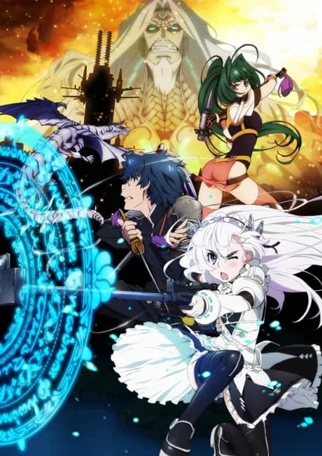 Okładka: Hitsugi no Chaika: AVENGING BATTLE