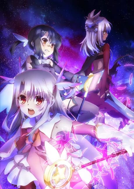 Okładka: Fate/kaleid liner Prisma☆Illya 2wei!