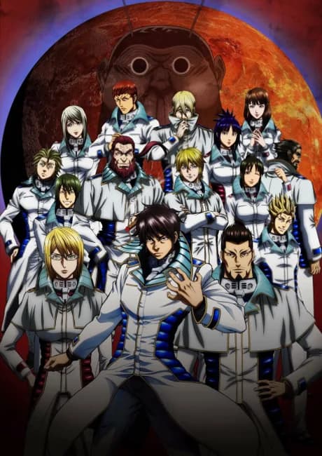 Okładka: Terra Formars