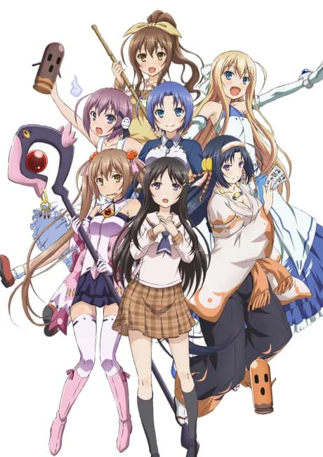 Okładka: Rokujouma no Shinryakusha!?
