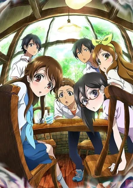 Okładka: Glasslip