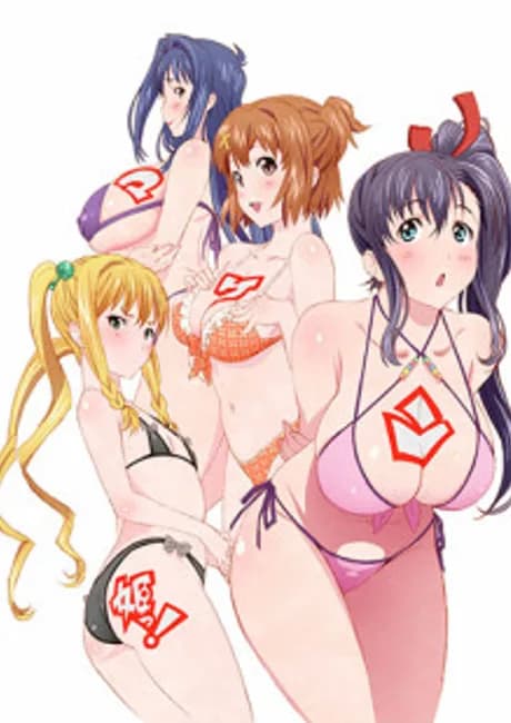 Okładka: Maken-Ki! Tsuu